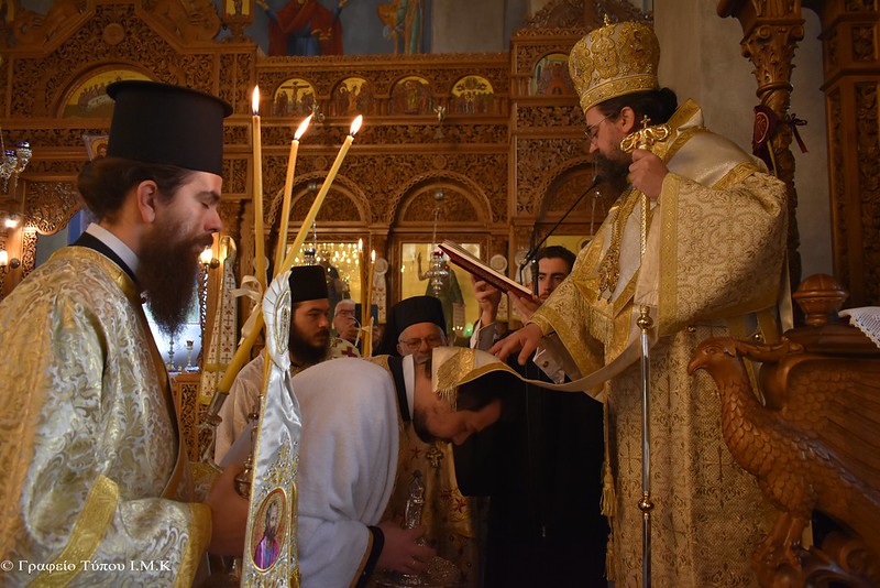 Χειροτονία νέου Πρεσβυτέρου στην Μητρόπολη Καστορίας