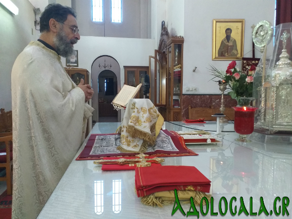 ieros_naos_agiou_megalou_basileiou_eidiseis_nea_enimerosi_adologala (1)