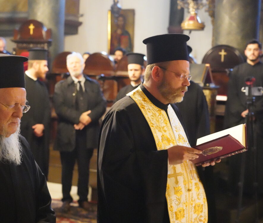 Απεβίωσε η κατά σάρκα αδερφή του Οικουμενικού Πατριάρχη Ζαχαρώ Αναστασιάδου - Τρισάγιο τέλεσε ο Μ. Πρωτοσύγκελλος στο Φανάρι