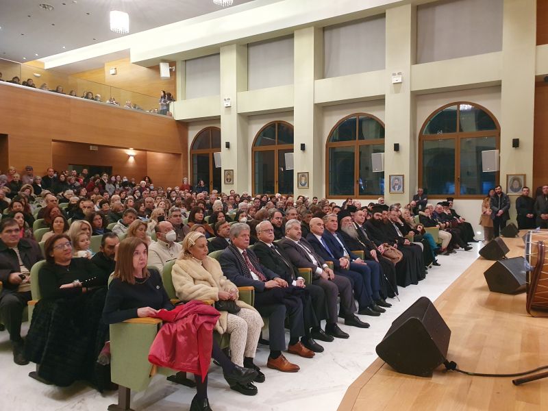 Βράβευση αριστούχων μαθητών από την Ιερά Μητρόπολη Δράμας