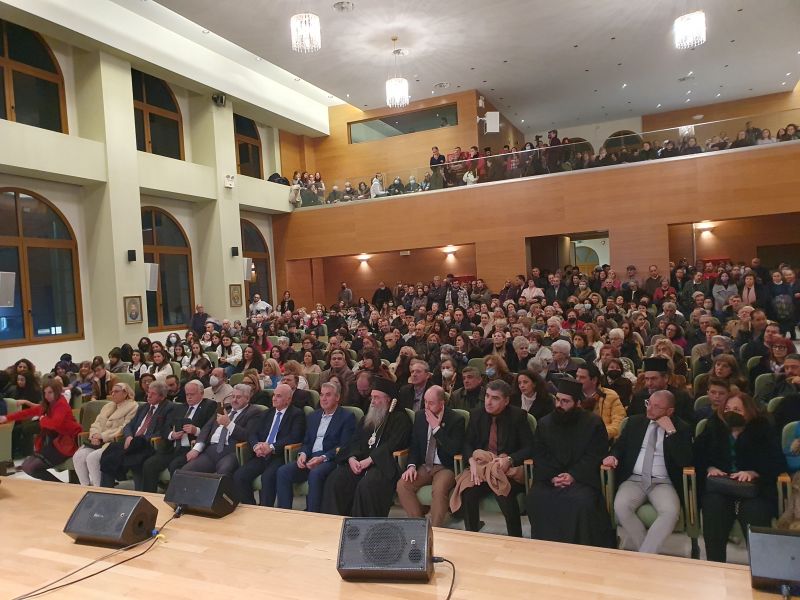 Βράβευση αριστούχων μαθητών από την Ιερά Μητρόπολη Δράμας