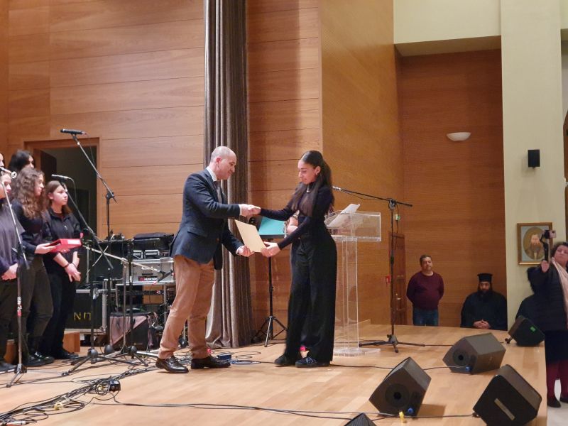 Βράβευση αριστούχων μαθητών από την Ιερά Μητρόπολη Δράμας