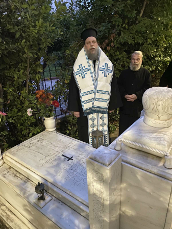 Δισαρχιερατική Θεία Λειτουργία και τριετές Μνημόσυνο Μητροπολίτη Νέας Ιωνίας κυρού Κωνσταντίνου