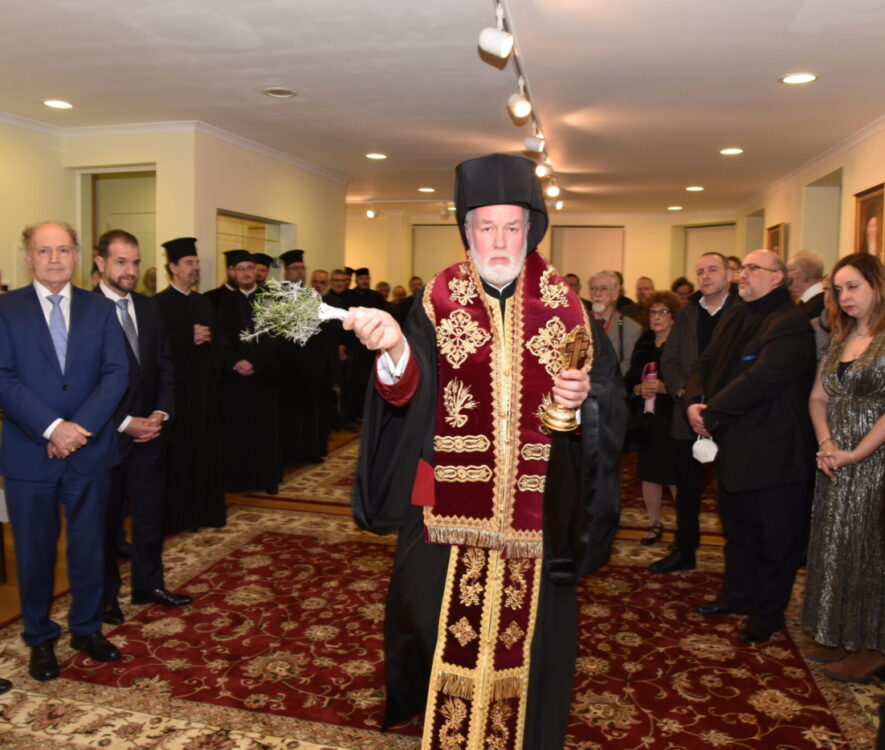 Εγκαινιάστηκε στην “καρδιά” των Βρυξελλών το κτήριο που προσέφερε ο Αρχιεπίσκοπος Κύπρου Χρυσόστομος ο Β’