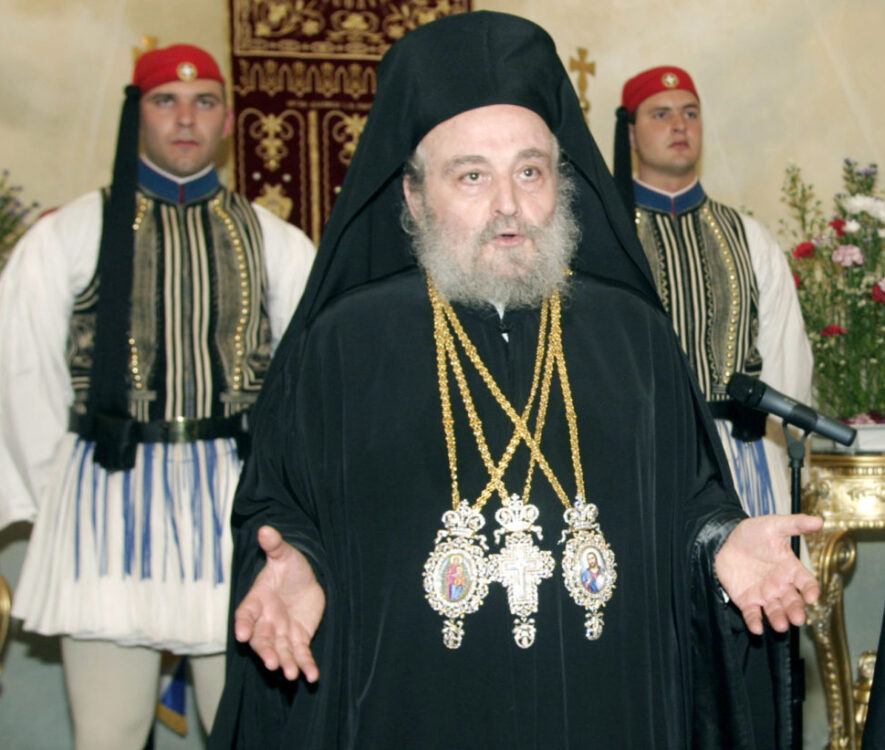 Εκοιμήθη ο πατριάρχης πρώην Ιεροσολύμων Ειρηναίος