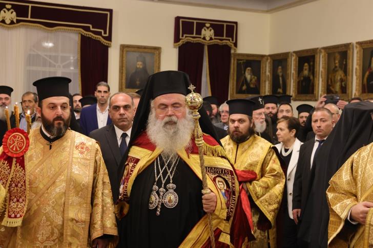 Ενθρονίστηκε ο νέος Προκαθήμενος της Εκκλησίας της Κύπρου - Εκτενές Ρεπορτάζ με ομιλίες και φωτογραφίες