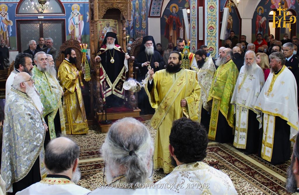 Εορτασμός Οσίου Μαξίμου του Γραικού στην γενέτειρά του, την Άρτα