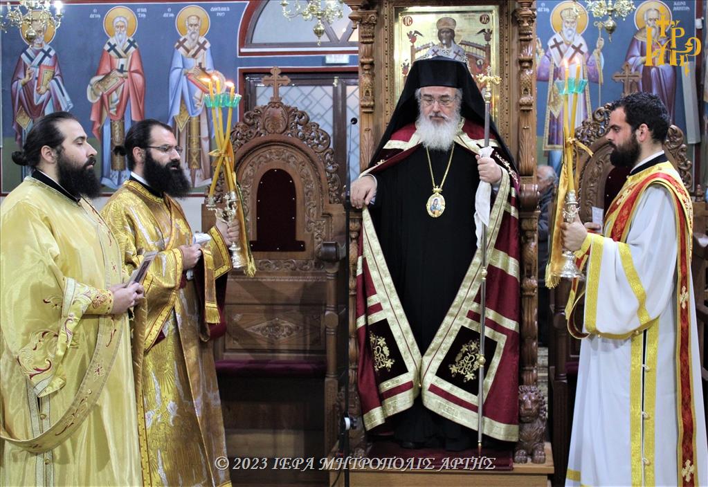 Εορτασμός Οσίου Μαξίμου του Γραικού στην γενέτειρά του, την Άρτα