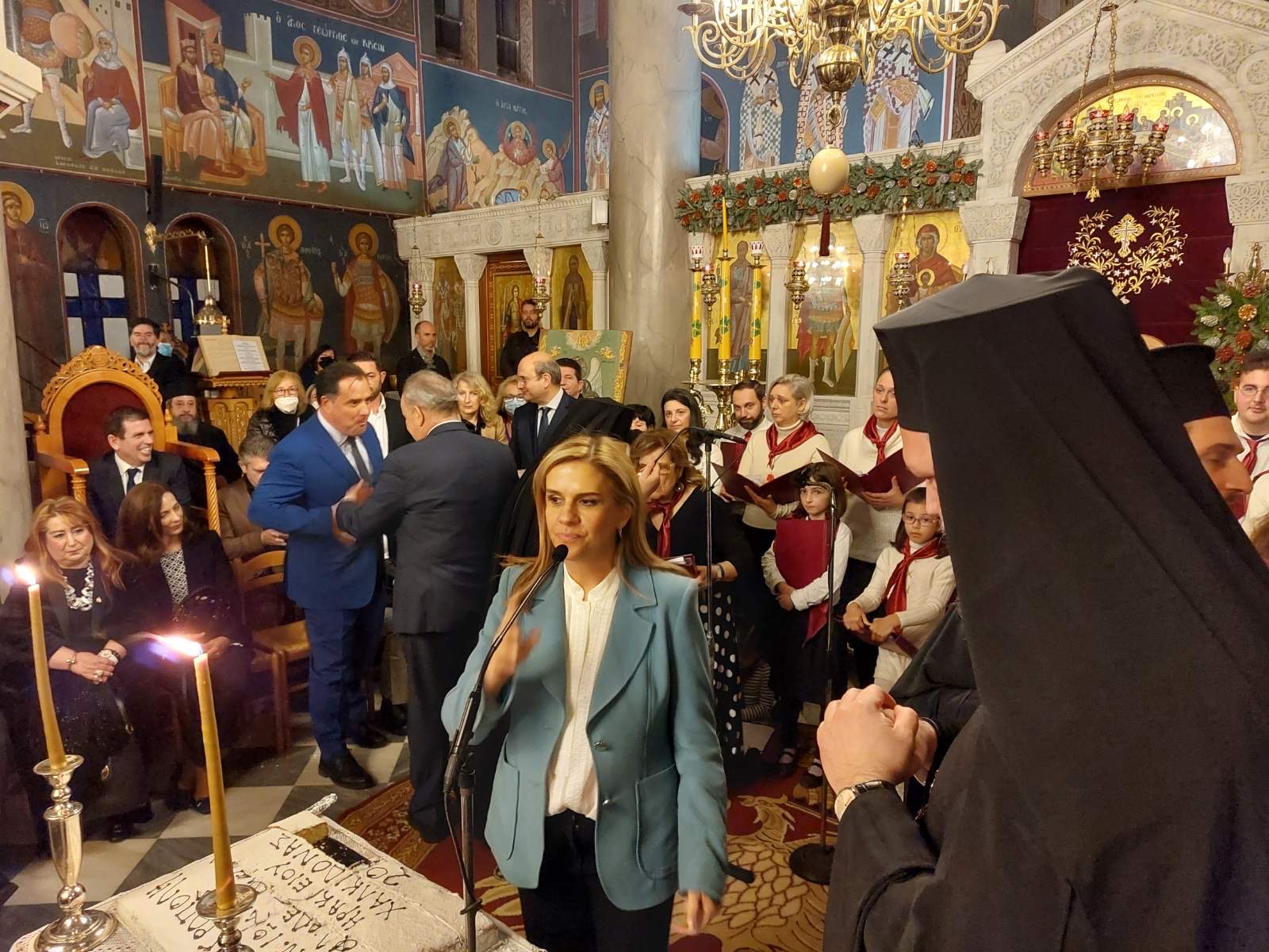 Εορταστική εκδήλωση κοπής της Βασιλόπιτας της Ιεράς Μητροπόλεως Νέας Ιωνίας