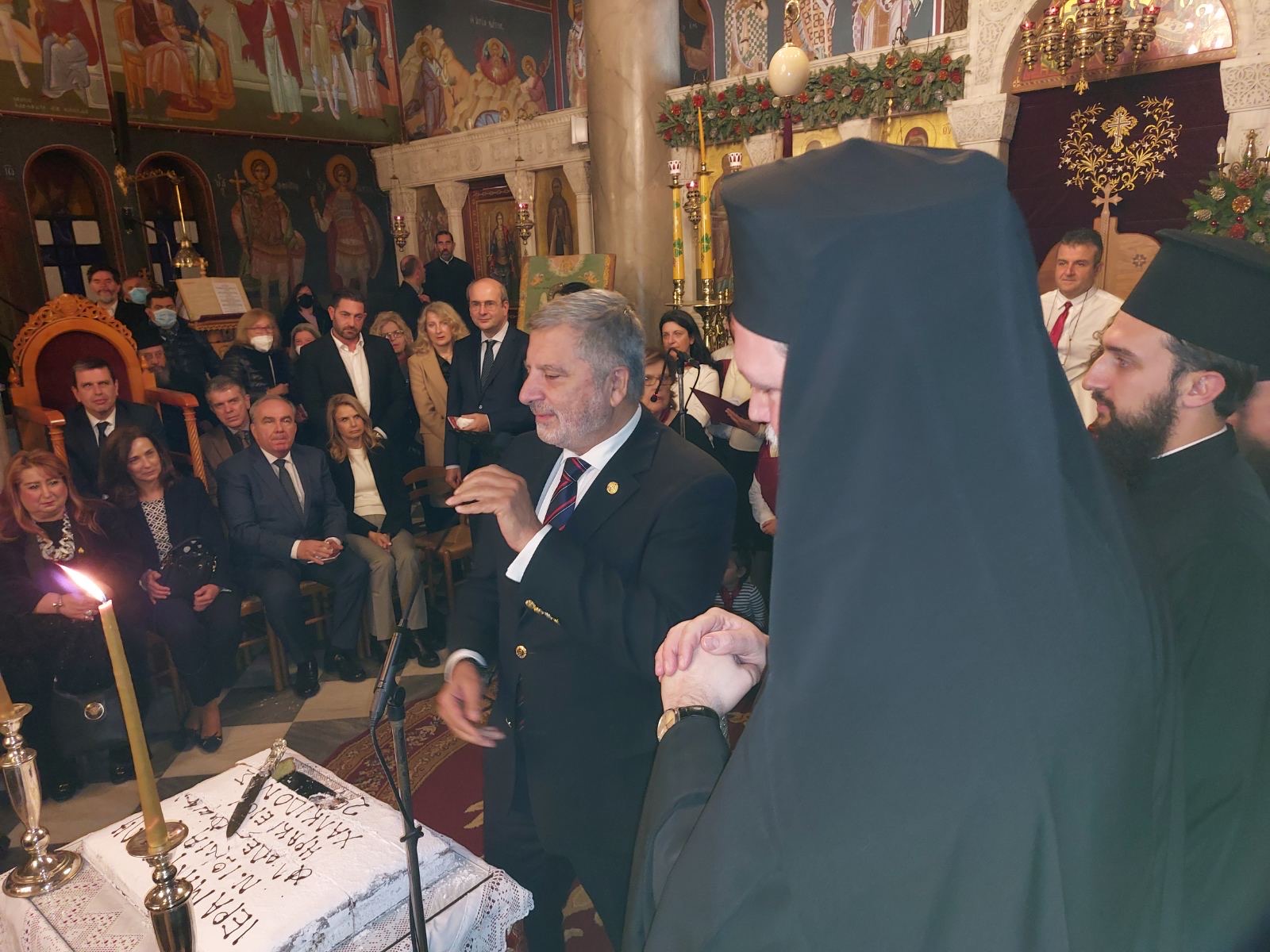 Εορταστική εκδήλωση κοπής της Βασιλόπιτας της Ιεράς Μητροπόλεως Νέας Ιωνίας