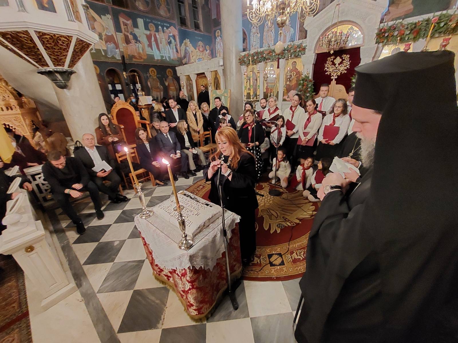 Εορταστική εκδήλωση κοπής της Βασιλόπιτας της Ιεράς Μητροπόλεως Νέας Ιωνίας