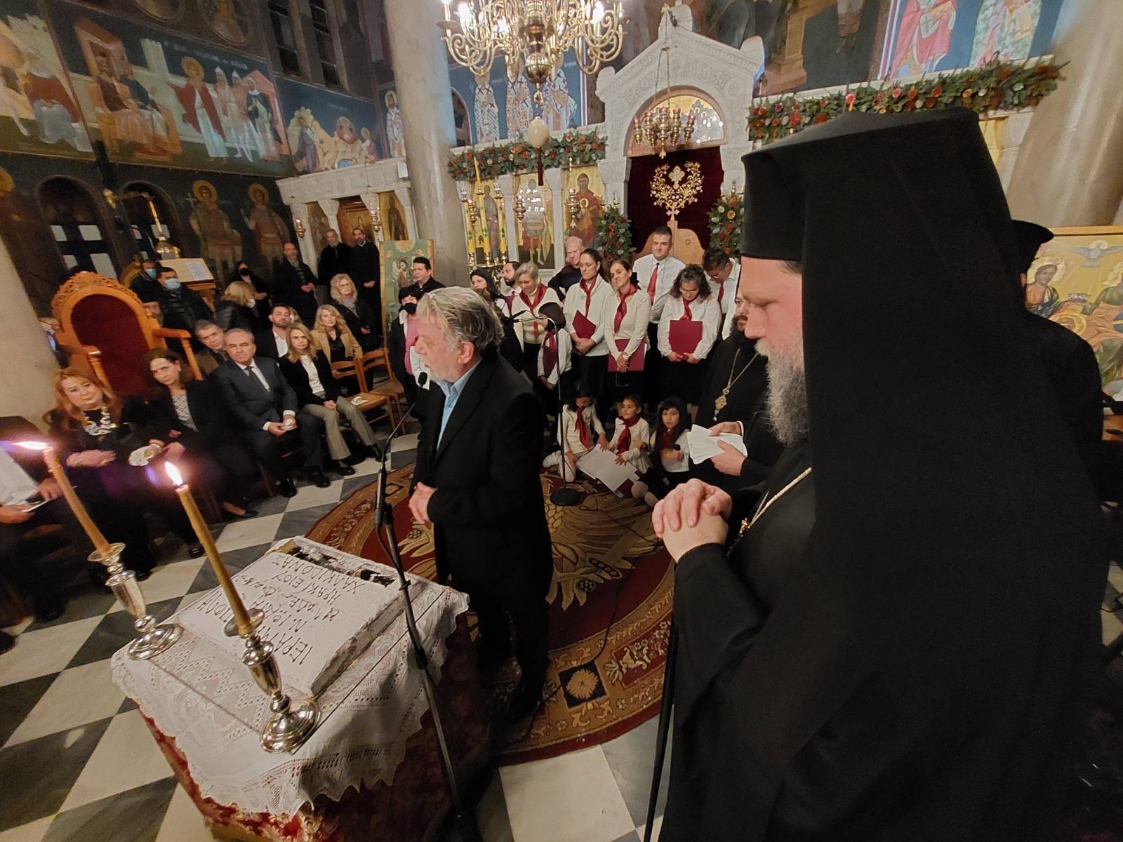 Εορταστική εκδήλωση κοπής της Βασιλόπιτας της Ιεράς Μητροπόλεως Νέας Ιωνίας