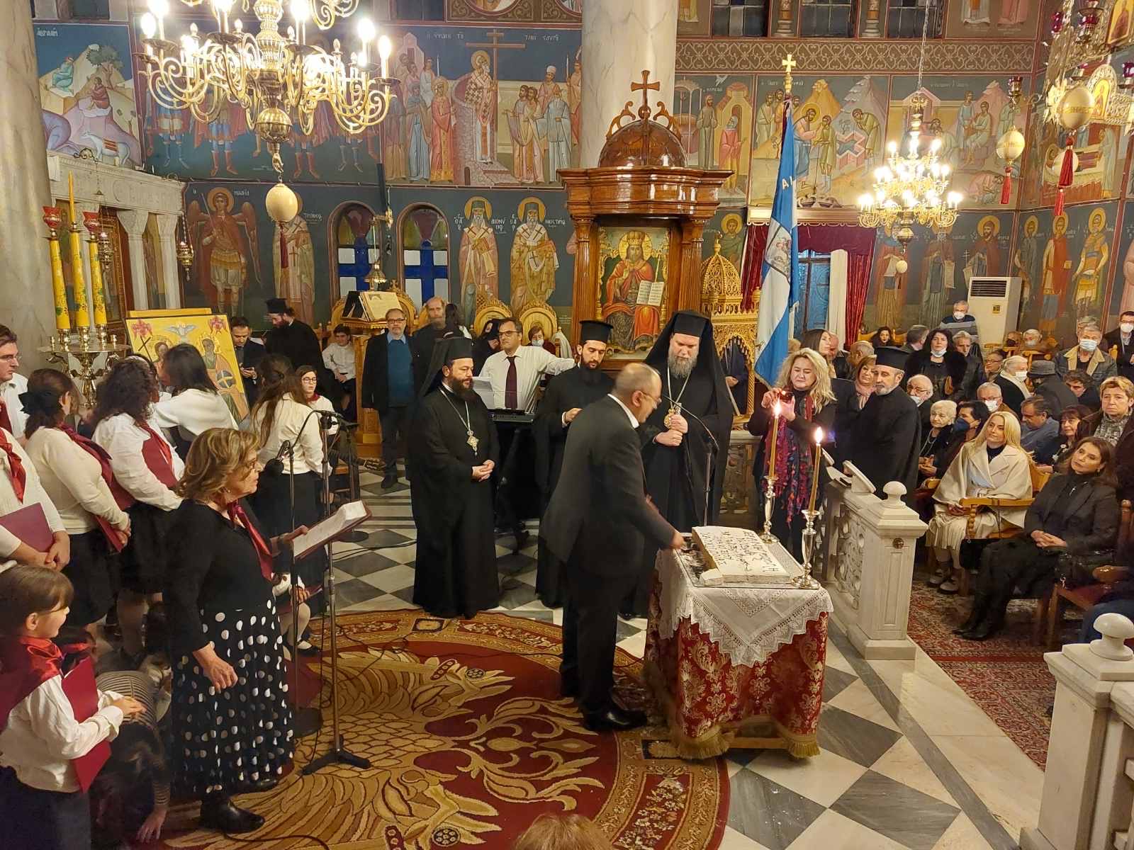 Εορταστική εκδήλωση κοπής της Βασιλόπιτας της Ιεράς Μητροπόλεως Νέας Ιωνίας