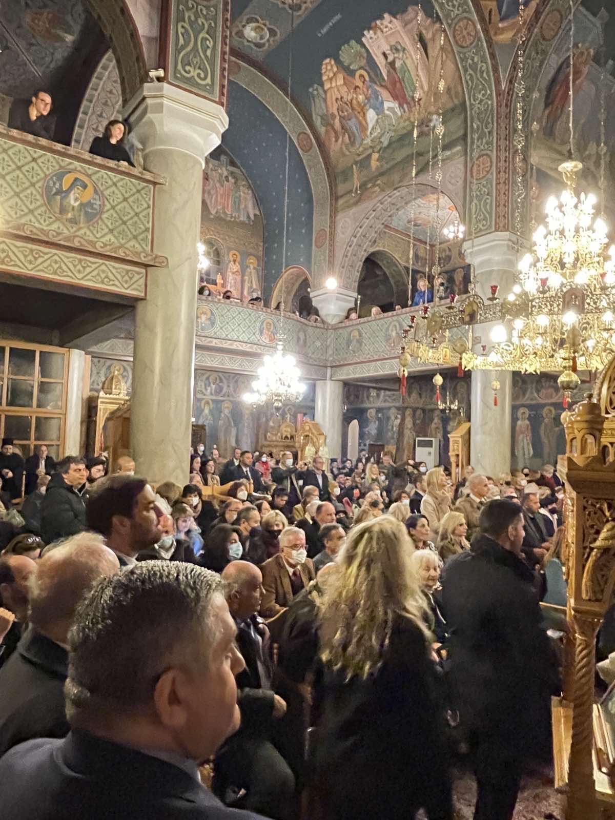 Εορταστική εκδήλωση κοπής της Βασιλόπιτας της Ιεράς Μητροπόλεως Νέας Ιωνίας