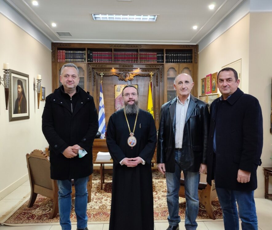 Επίσκεψη του Συλλόγου Εργαζομένων του Νοσοκομείου Μεσολογγίου στον Μητροπολίτη Αιτωλίας