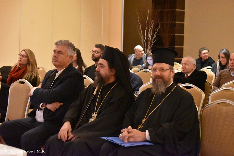 Επιτυχές το τριήμερο φόρουμ για τον Θρησκευτικό Τουρισμό στην Καστοριά