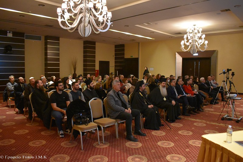 Επιτυχές το τριήμερο φόρουμ για τον Θρησκευτικό Τουρισμό στην Καστοριά