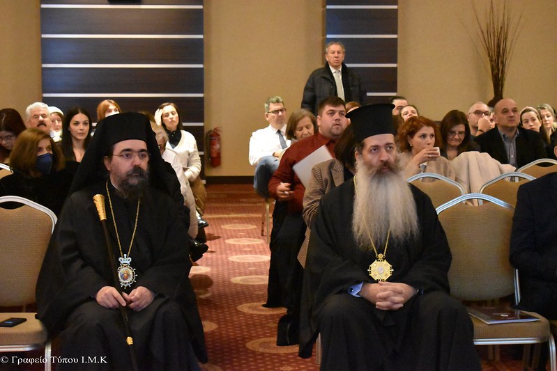 Επιτυχές το τριήμερο φόρουμ για τον Θρησκευτικό Τουρισμό στην Καστοριά