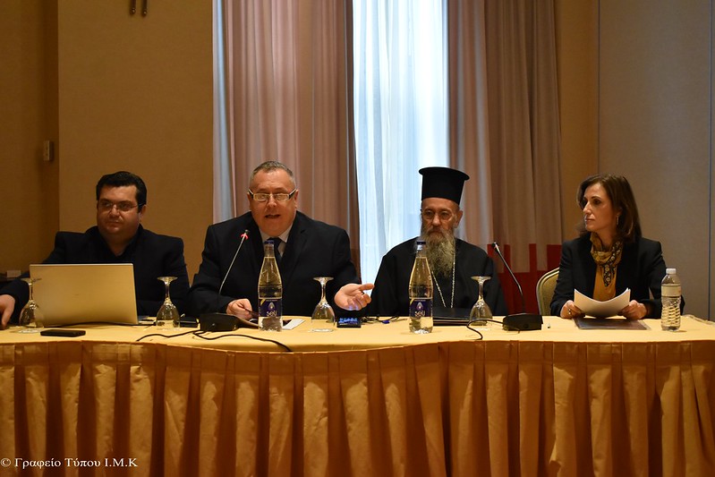 Επιτυχές το τριήμερο φόρουμ για τον Θρησκευτικό Τουρισμό στην Καστοριά