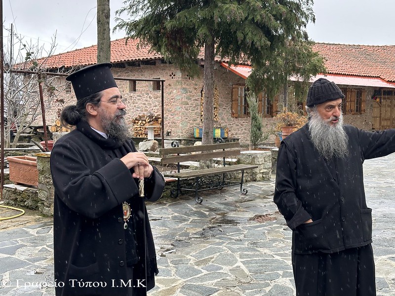 Επιτυχές το τριήμερο φόρουμ για τον Θρησκευτικό Τουρισμό στην Καστοριά