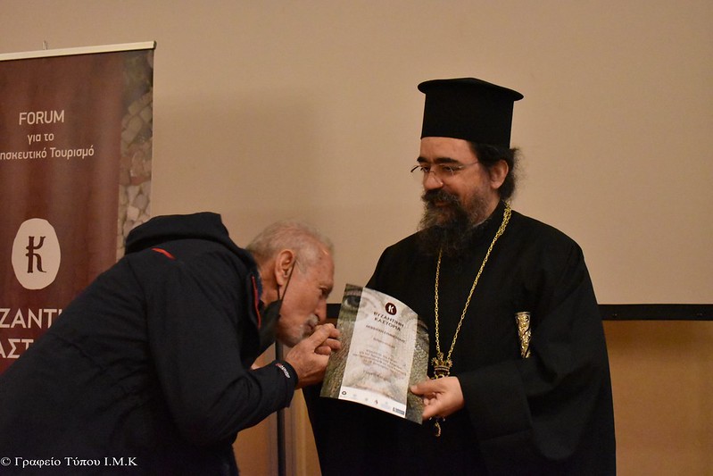 Επιτυχές το τριήμερο φόρουμ για τον Θρησκευτικό Τουρισμό στην Καστοριά