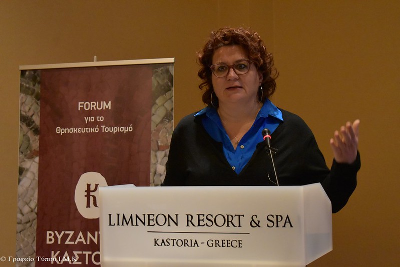 Επιτυχές το τριήμερο φόρουμ για τον Θρησκευτικό Τουρισμό στην Καστοριά