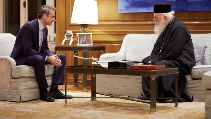 Η αξιοποίηση της εκκλησιαστικής περιουσίας το θέμα στη συνάντηση του Πρωθυπουργού με τον αρχιεπίσκοπο Ιερώνυμο