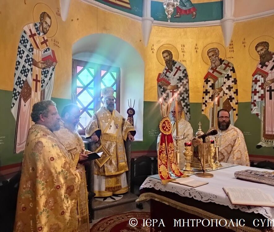 Η εορτή του Αγίου Αθανασίου στην νήσο Σύμη
