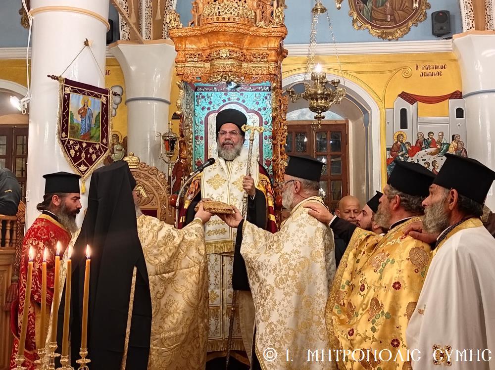 Η εορτή του Αγίου Αθανασίου στην νήσο Σύμη 