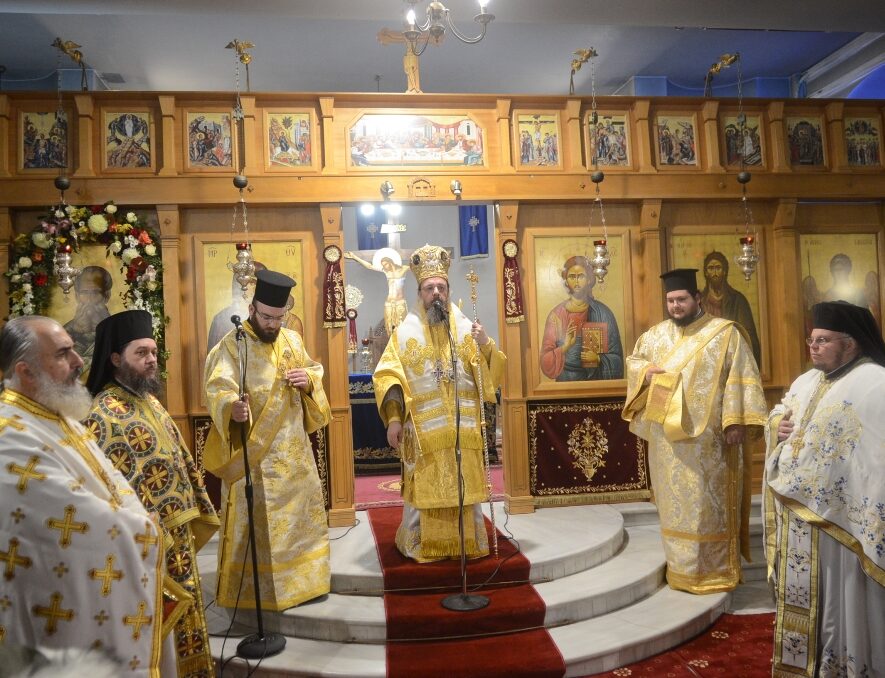 Η εορτή του Αγίου Γρηγορίου Αρχιεπισκόπου Κωνσταντινουπόλεως του Θεολόγου στο Αγρίνιο