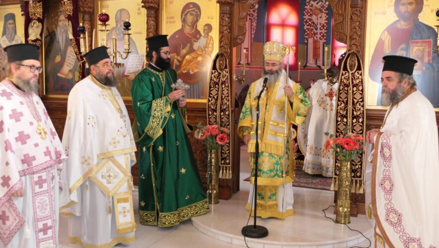 Η εορτή του Αγίου Νεοφύτου του Εγκλείστου στον συνοικισμό Μακαρίου Γ