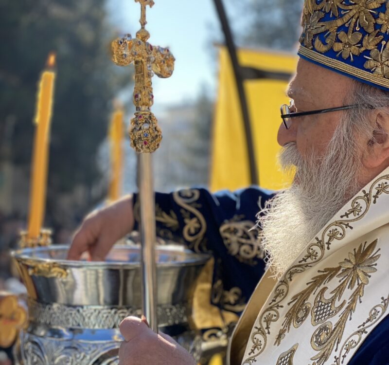 Η εορτή των Θεοφανείων στα Γρεβενά
