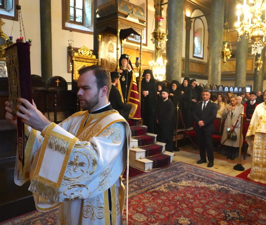Η Εορτή του Αγίου Μεγάλου Βασιλείου στο Φανάρι