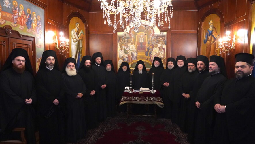 Ανακοινωθέν του Οικουμενικού Πατριαρχείου για τις εργασίες της Ιεράς Συνόδου της 10ης Ιανουαρίου 2023