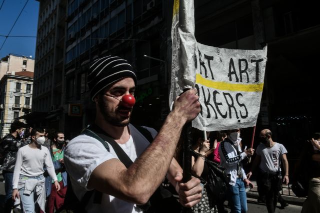 Κορυφώνουν τις κινητοποιήσεις του οι ηθοποιοί – Απεργία 1 και 2 Φεβρουαρίου για το προεδρικό διάταγμα