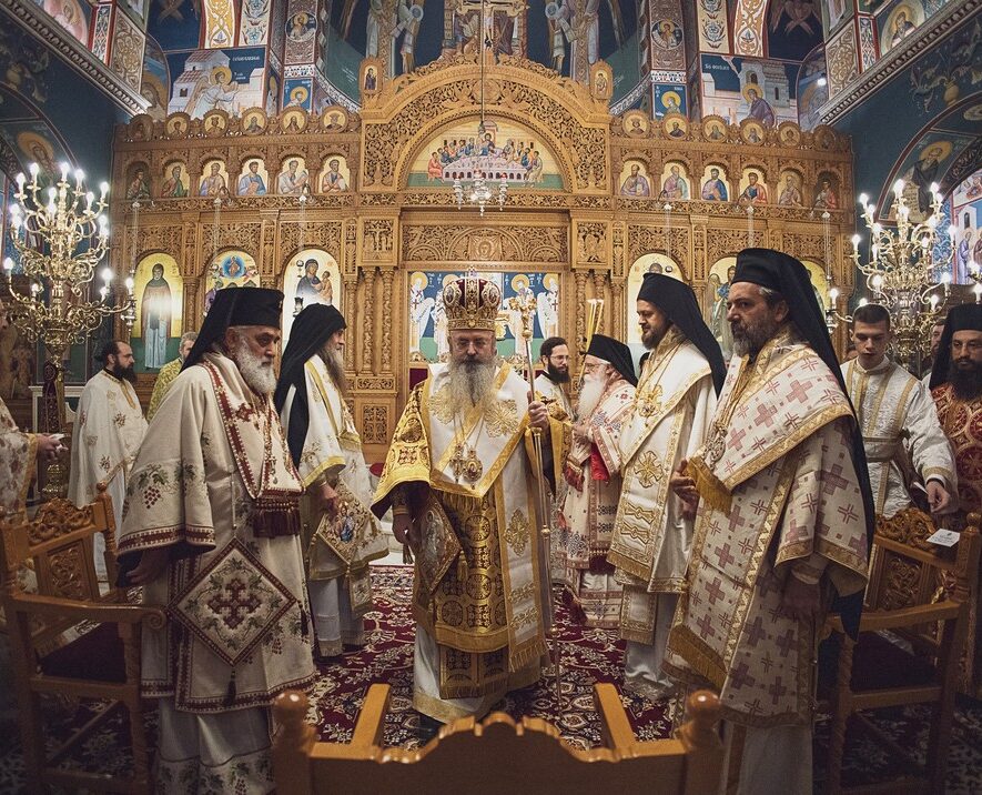 Με λαμπρό πολυαρχιερατικό Συλλείτουργο ολοκληρώθηκε το Διεθνές Θεολογικό Συνέδριο για την Ιεραποστολή