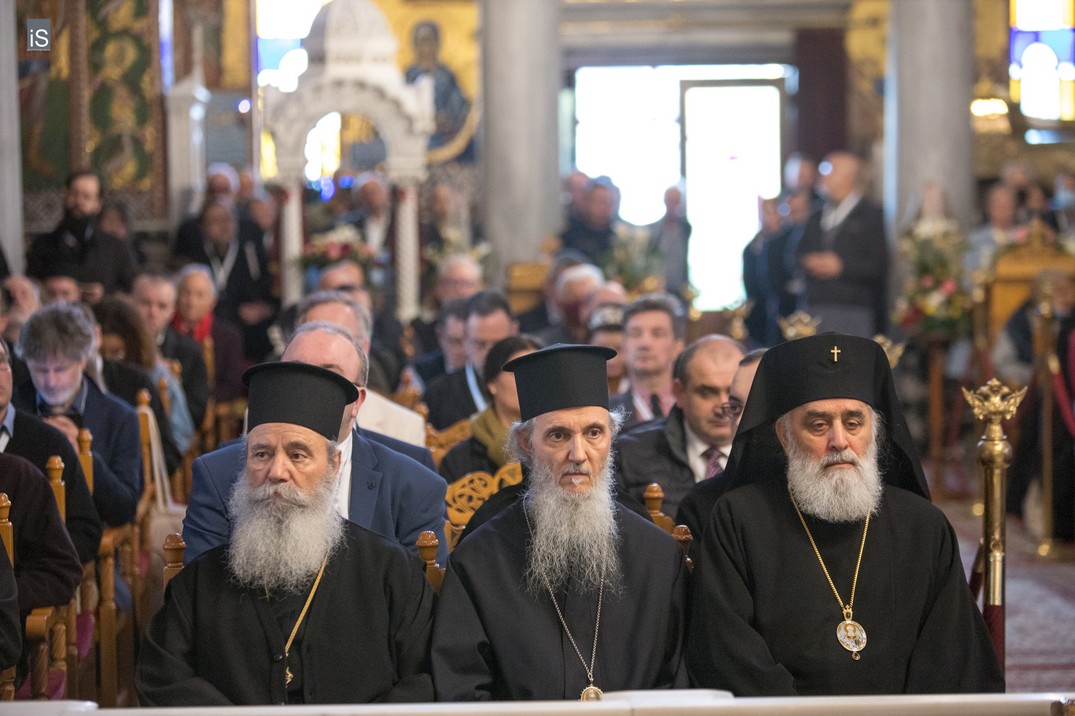 Ξεκίνησε το Διεθνές Θεολογικό Συνέδριο για την Ορθόδοξη Ιεραποστολή στον Βόλο