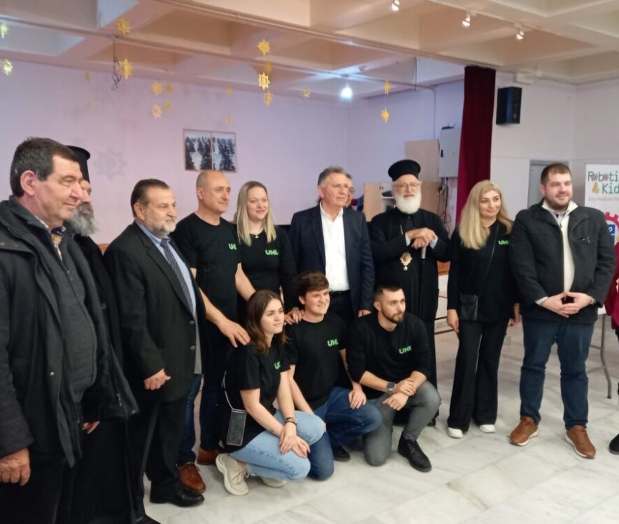 Ο Μητροπολίτης Αρκαλοχωρίου Ανδρέας σε πρωτάθλημα ρομποτικής