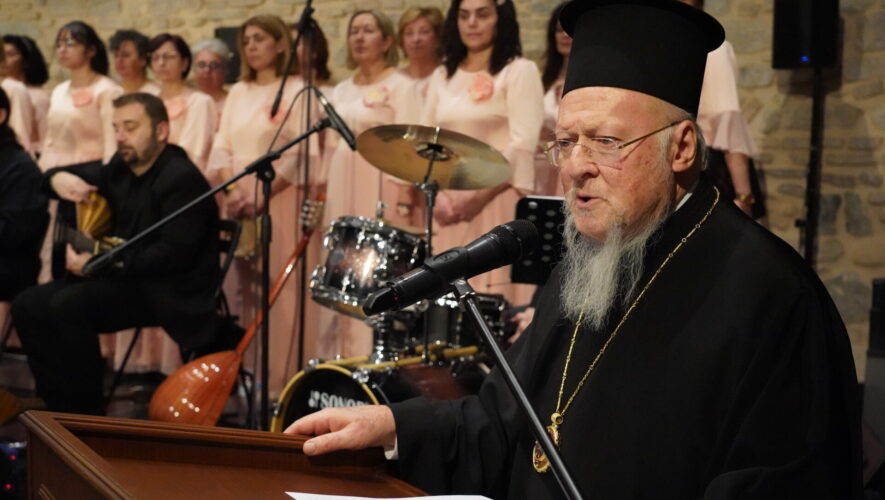 Οικουμενικός Πατριάρχης Eίμαστε φύλακες μιάς μεγάλης και μοναδικής πολιτισμικής κληρονομιάς