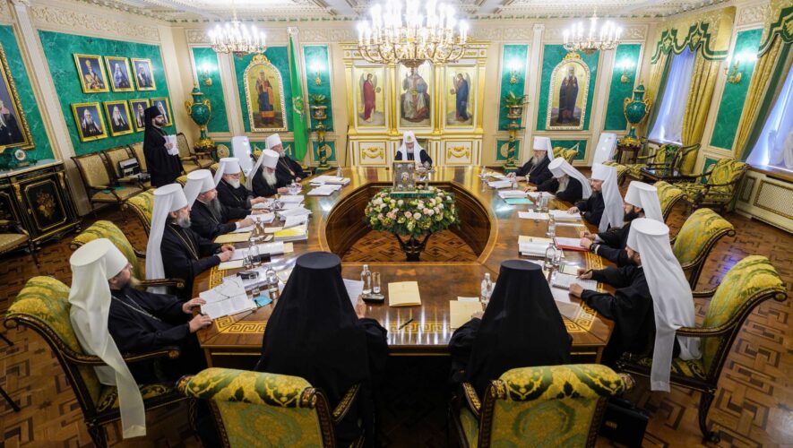 Πατριαρχείο Μόσχας: «Οι αποφάσεις του Πατριαρχείου Αλεξανδρείας για ιεράρχες και κληρικούς μας είναι άκυρες»
