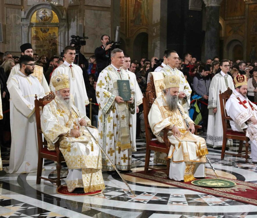 Πατριαρχείο Σερβίας Χριστουγεννιάτικη Θεία Λειτουργία στην εκκλησία του Αγίου Σάββα 2023