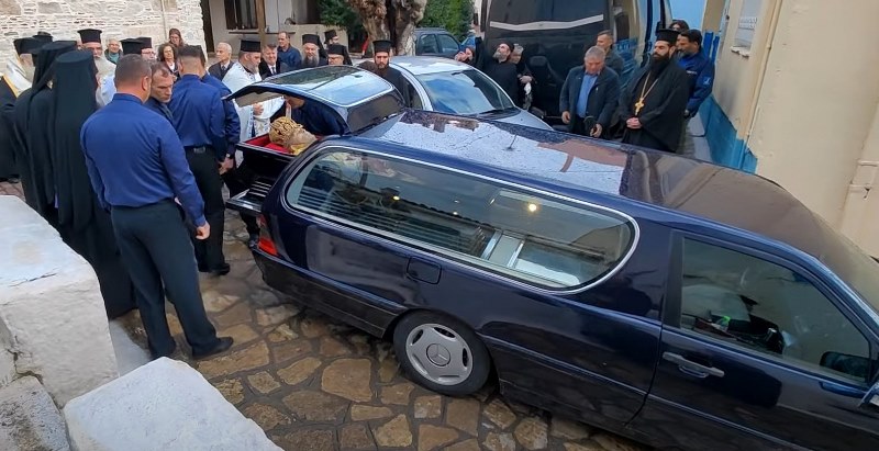 Στη Σάμο τελέστηκε η νεκρώσιμος ακολουθία του πρώην Πατριάρχη Ιεροσολύμων Ειρηναίου 