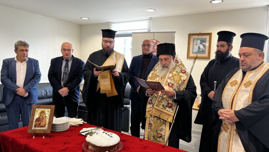 Στην κοπή της Βασιλόπιτας στο Πανεπιστήμιο της Κρήτης ο Αρχιεπίσκοπος Ευγένιος