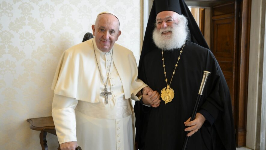 Συνάντηση της Α.Θ.Μ. του Πατριάρχη Αλεξανδρείας κ.κ. Θεόδωρου με τον Πάπα Ρώμης Φραγκίσκο