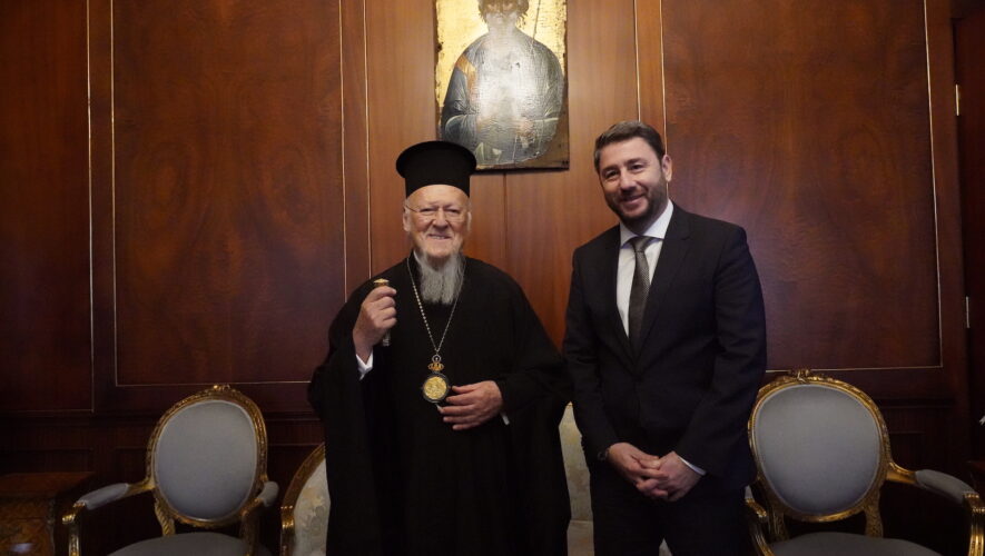 Συνάντηση του Οικουμενικού Πατριάρχου με τον Πρόεδρο του ΠΑΣΟΚ-Κινήματος Αλλαγής