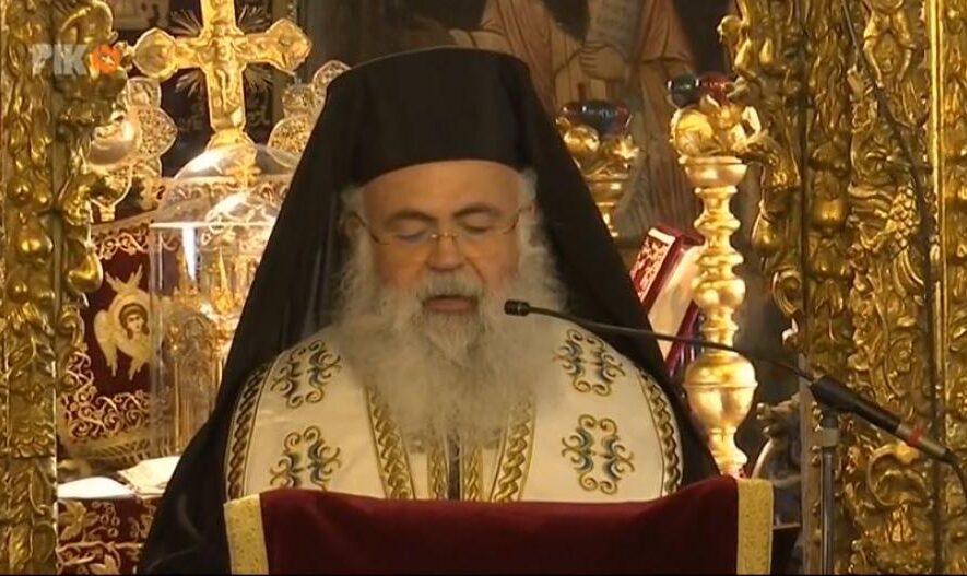 Συνέντευξη στην εφημερίδα Καθημερινή παραχώρησε ο Αρχιεπίσκοπος Κύπρου Γεώργιος ο Γ'