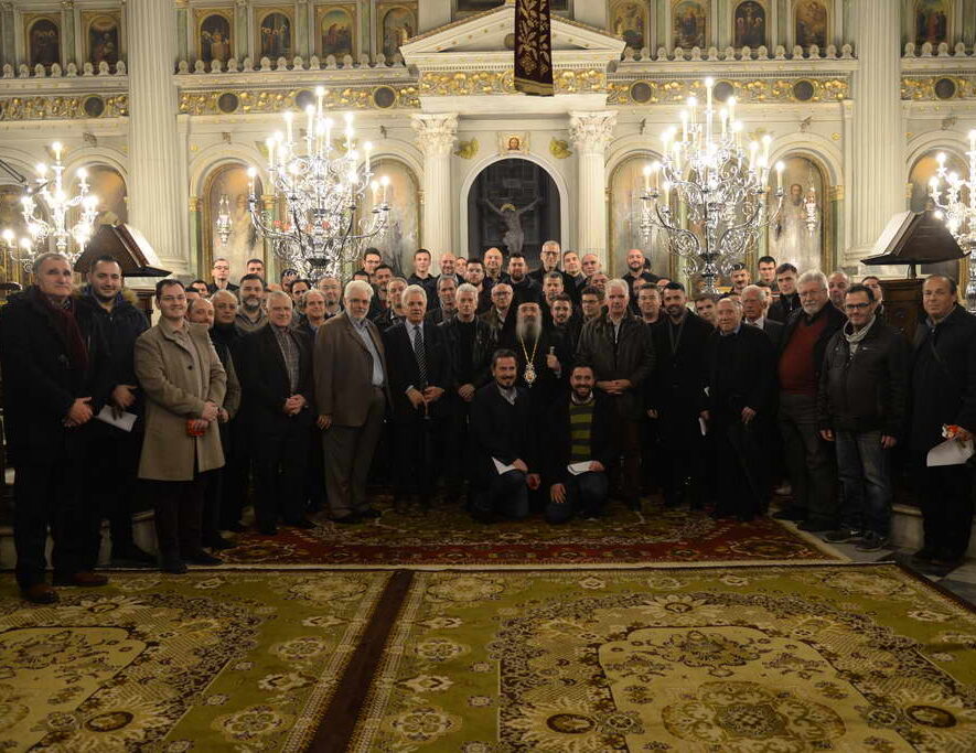 Σύναξη Ιεροψαλτών στην Ιερά Μητρόπολη Πατρών