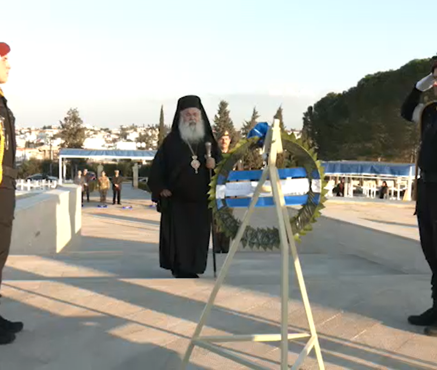 Τα Φυλακισμένα Μνήματα και τον Τύμβο Μακεδονίτισσας επισκέφθηκε ο Αρχιεπίσκοπος Κύπρου Γεώργιος