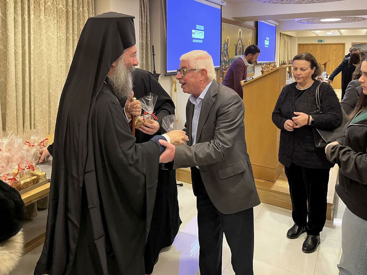 Την κοπή της Βασιλόπιτας του συλλόγου «Αγάπη» ευλόγησε ο Μητροπολίτης Ρεθύμνου Πρόδρομος