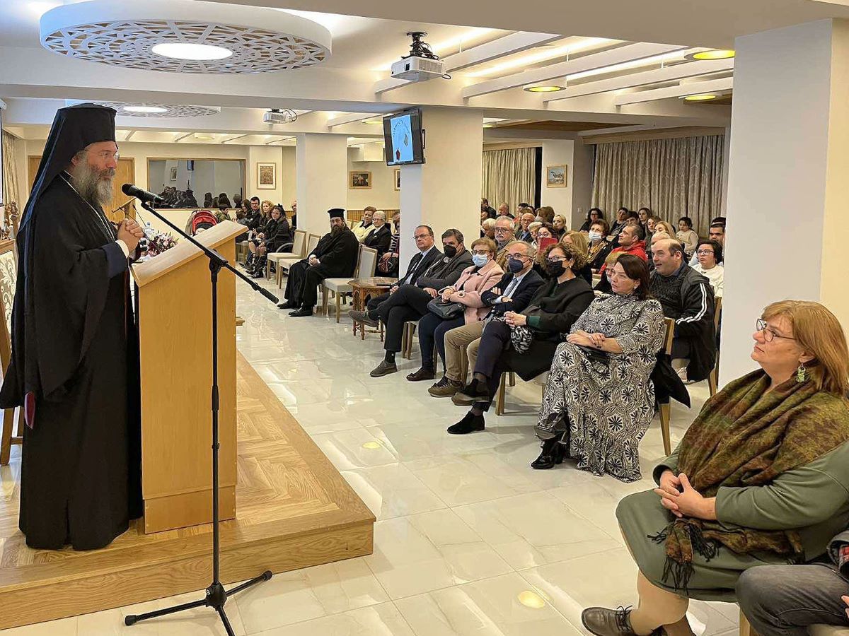 Την κοπή της Βασιλόπιτας του συλλόγου «Αγάπη» ευλόγησε ο Μητροπολίτης Ρεθύμνου Πρόδρομος
